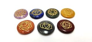 7 Chakra Engraved Disc Set