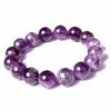 Amethyst Big Beaded Bracelets