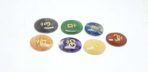 7 Chakra Worry Stone Set With Beej Mantra