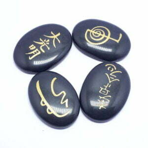 Black Stone Reiki Symbolic Carved Stones Set