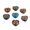 Heart Chakra Healing Stones