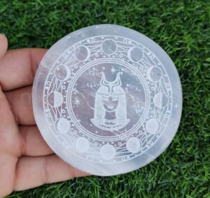 Egyptian Goddess of Night Engraved Selenite Plate